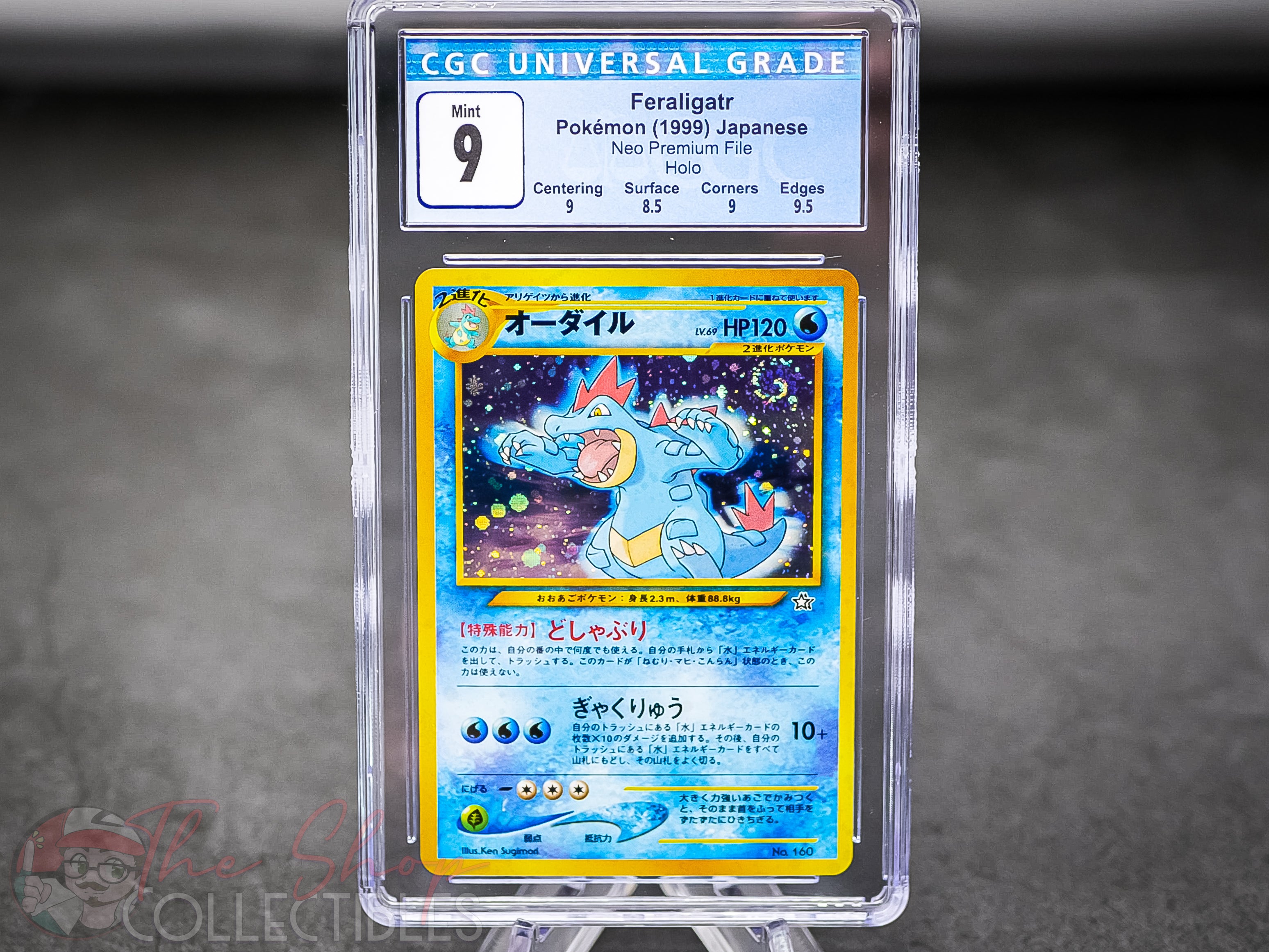 Japanese Feraligatr - CGC 9.0 Mint - Neo Premium File Holo (1999)